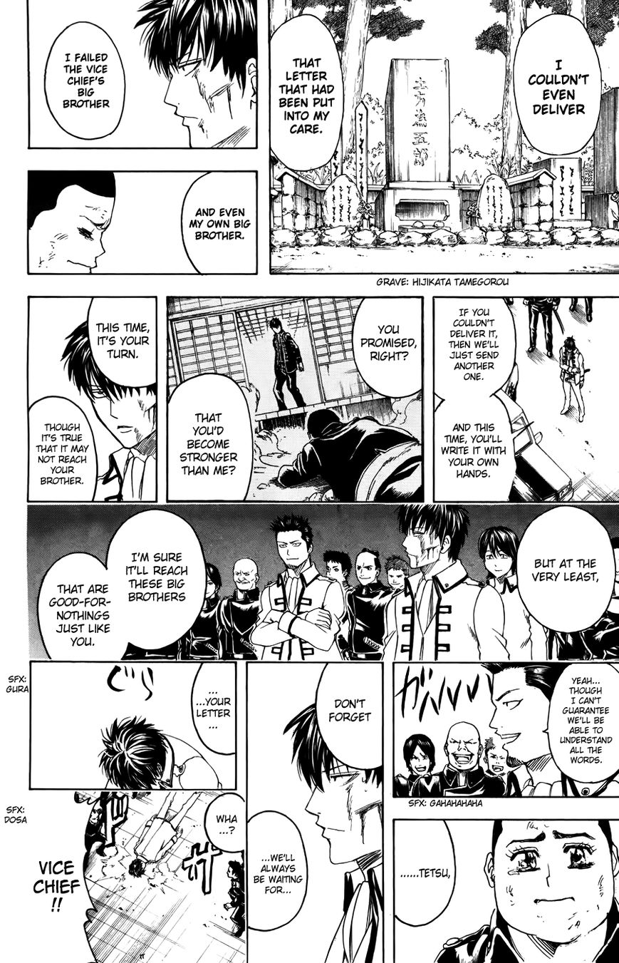 Read Gintama ENGLISH Manga Online