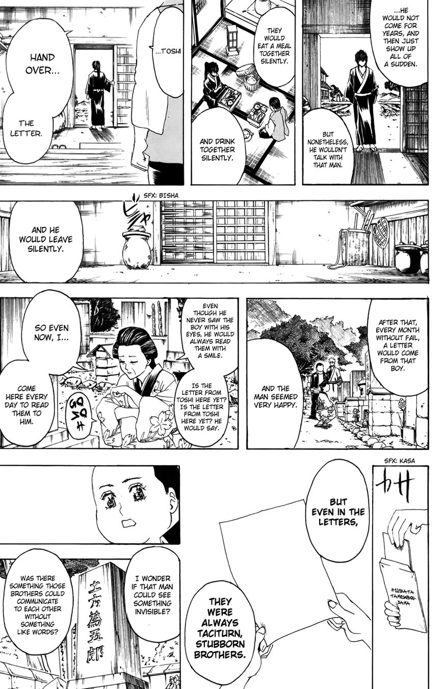 Read Gintama ENGLISH Manga Online