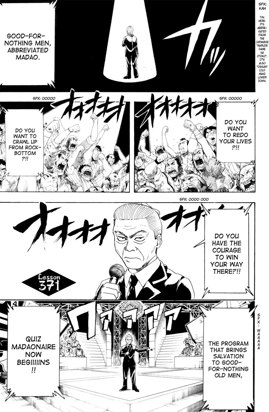 Read Gintama ENGLISH Manga Online