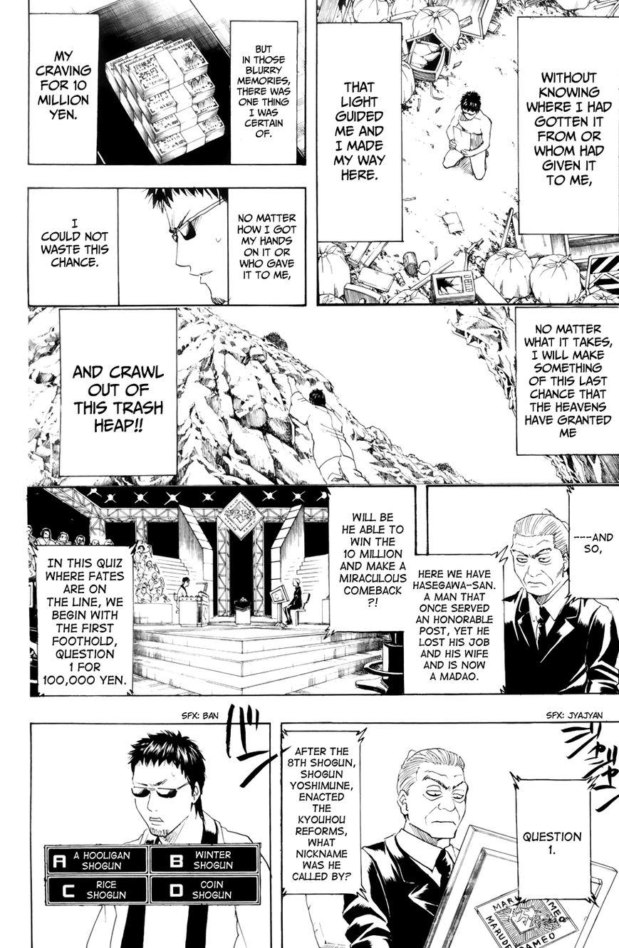 Read Gintama ENGLISH Manga Online