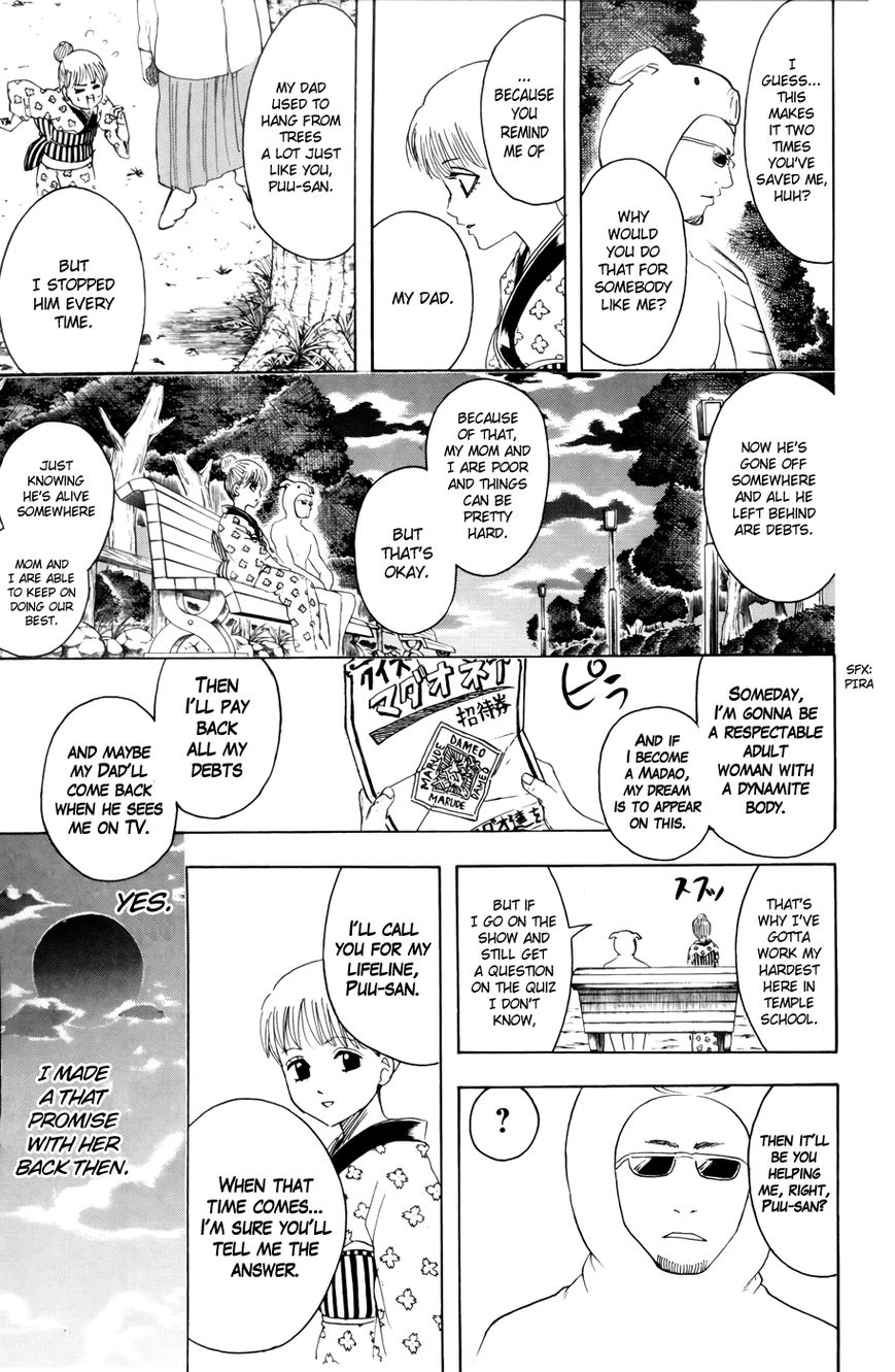 Read Gintama ENGLISH Manga Online
