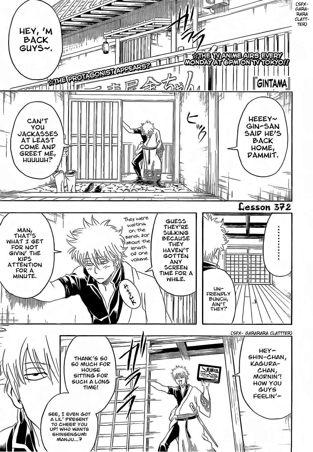 Read Gintama ENGLISH Manga Online