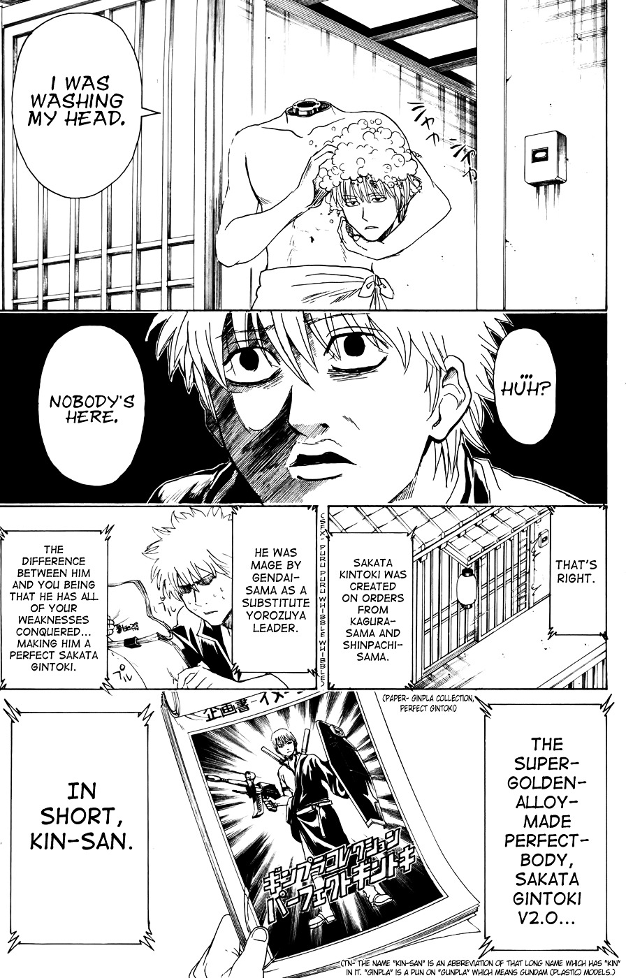 Read Gintama ENGLISH Manga Online