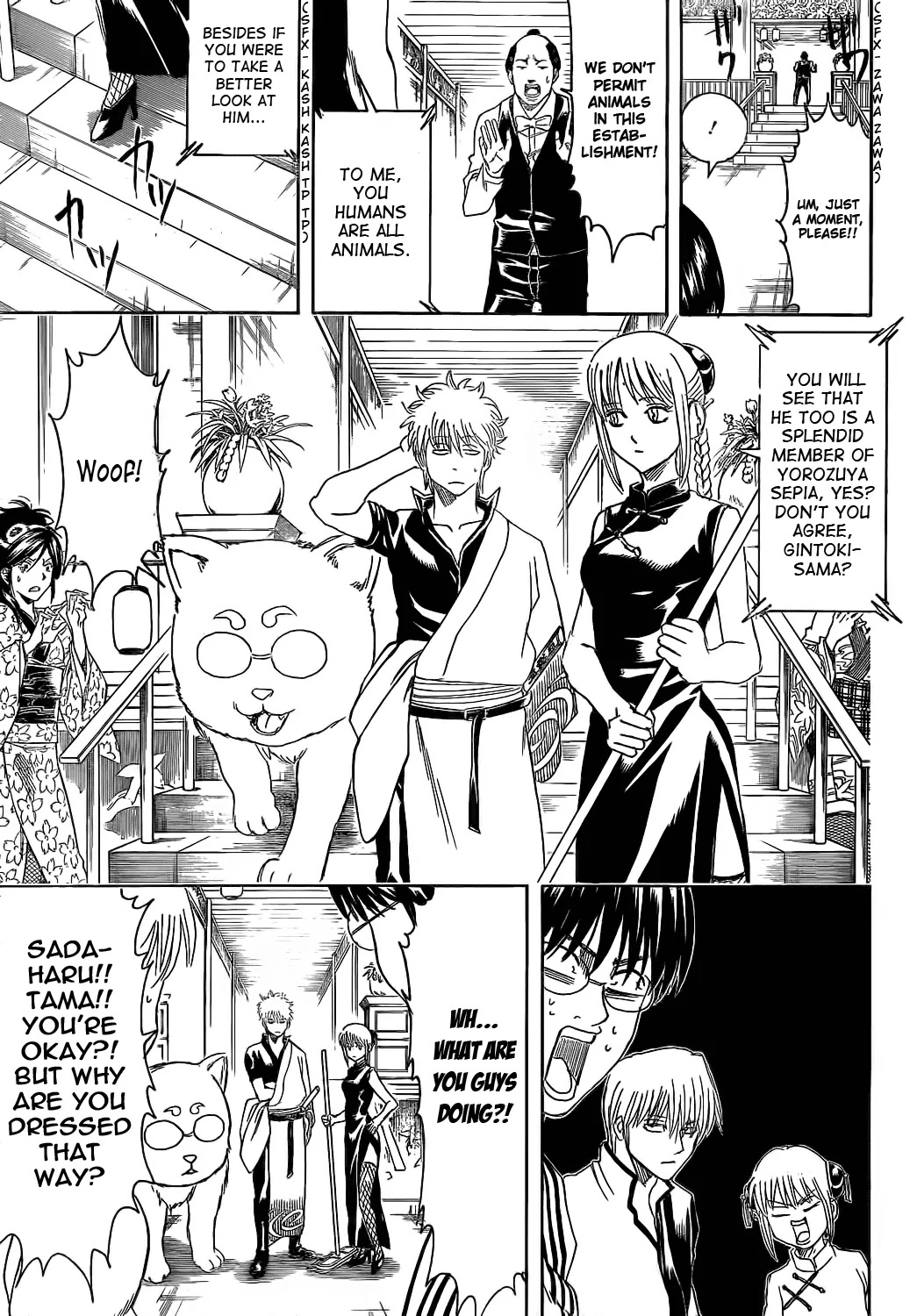 Read Gintama ENGLISH Manga Online