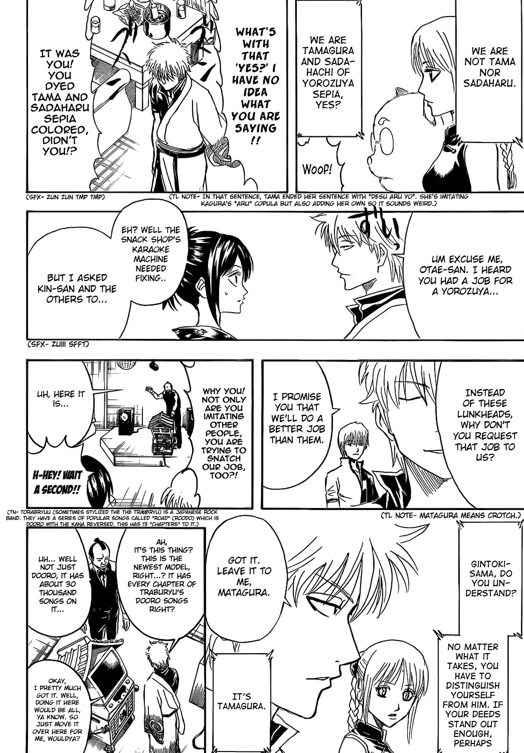 Read Gintama ENGLISH Manga Online