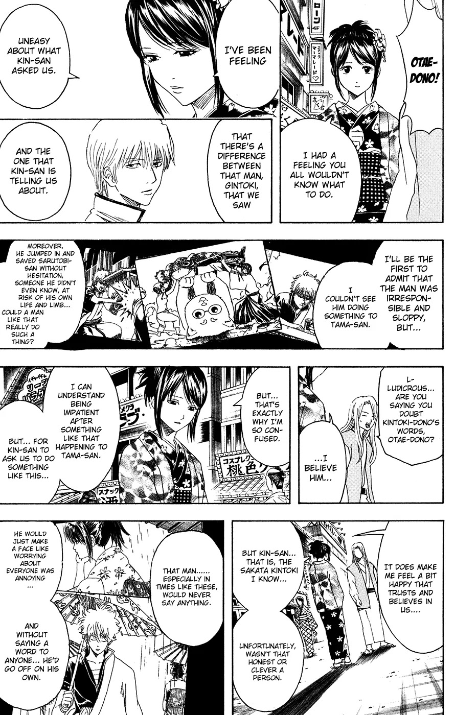 Read Gintama ENGLISH Manga Online