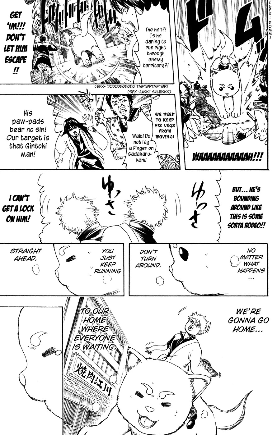 Read Gintama ENGLISH Manga Online