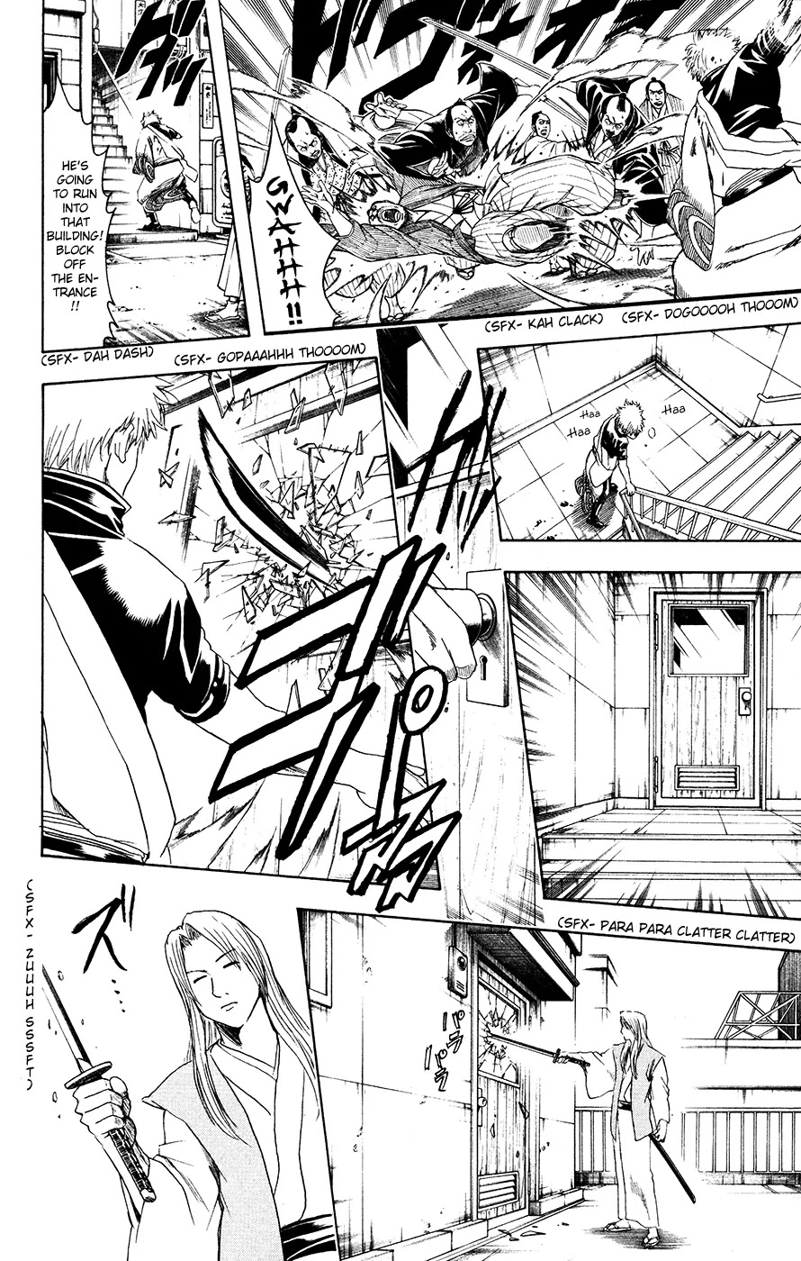 Read Gintama ENGLISH Manga Online