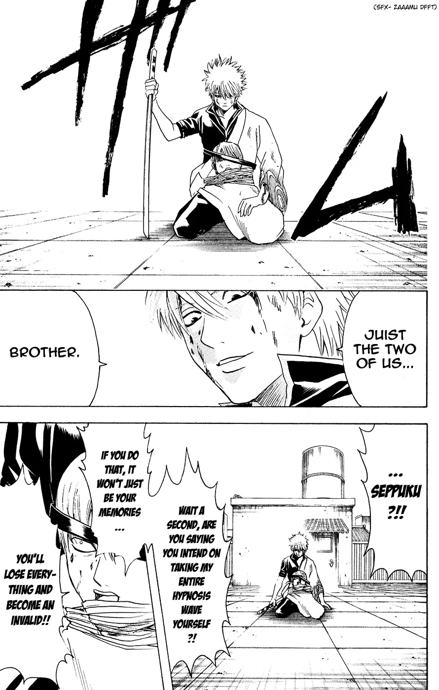 Read Gintama ENGLISH Manga Online