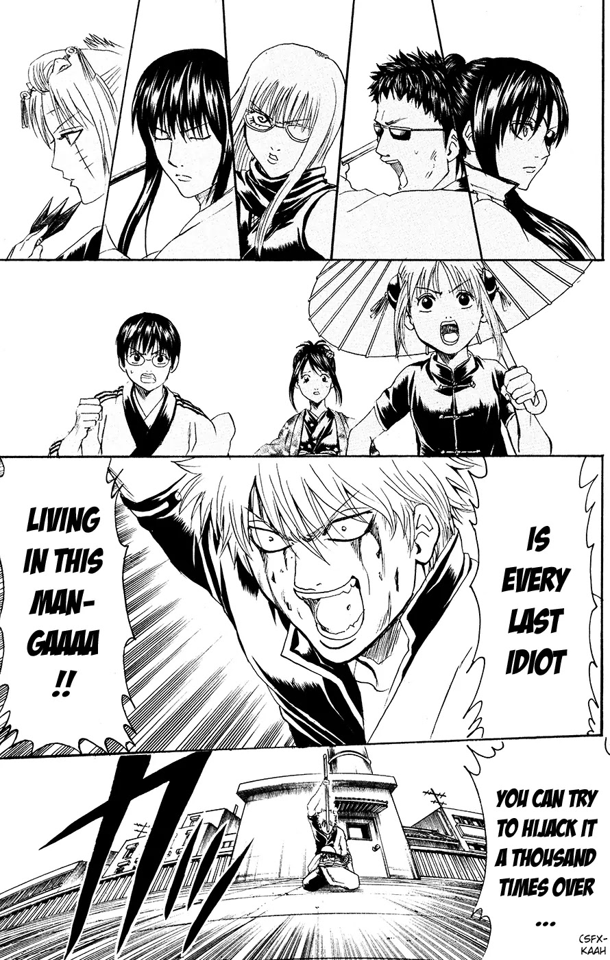 Read Gintama ENGLISH Manga Online