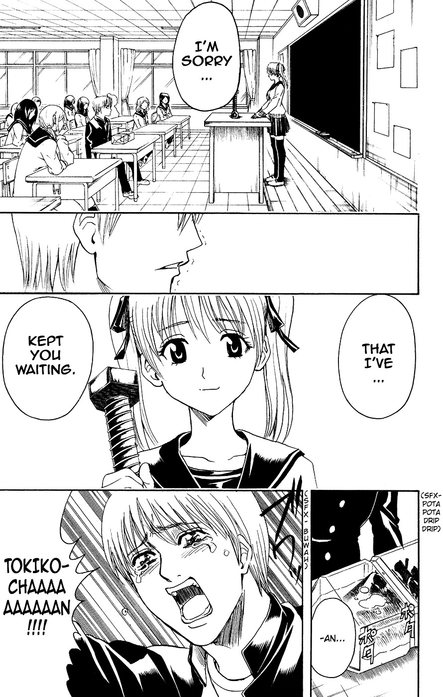 Read Gintama ENGLISH Manga Online