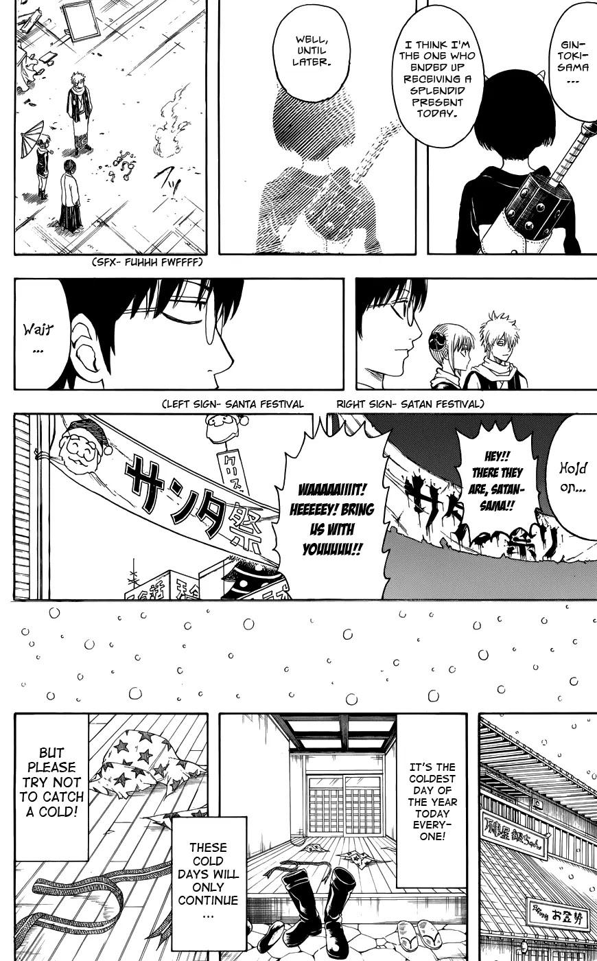 Read Gintama ENGLISH Manga Online