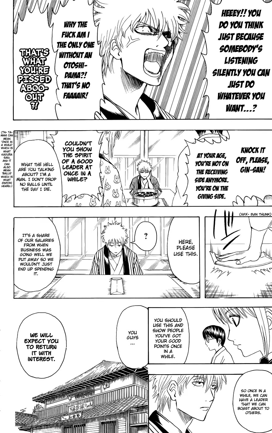Read Gintama ENGLISH Manga Online