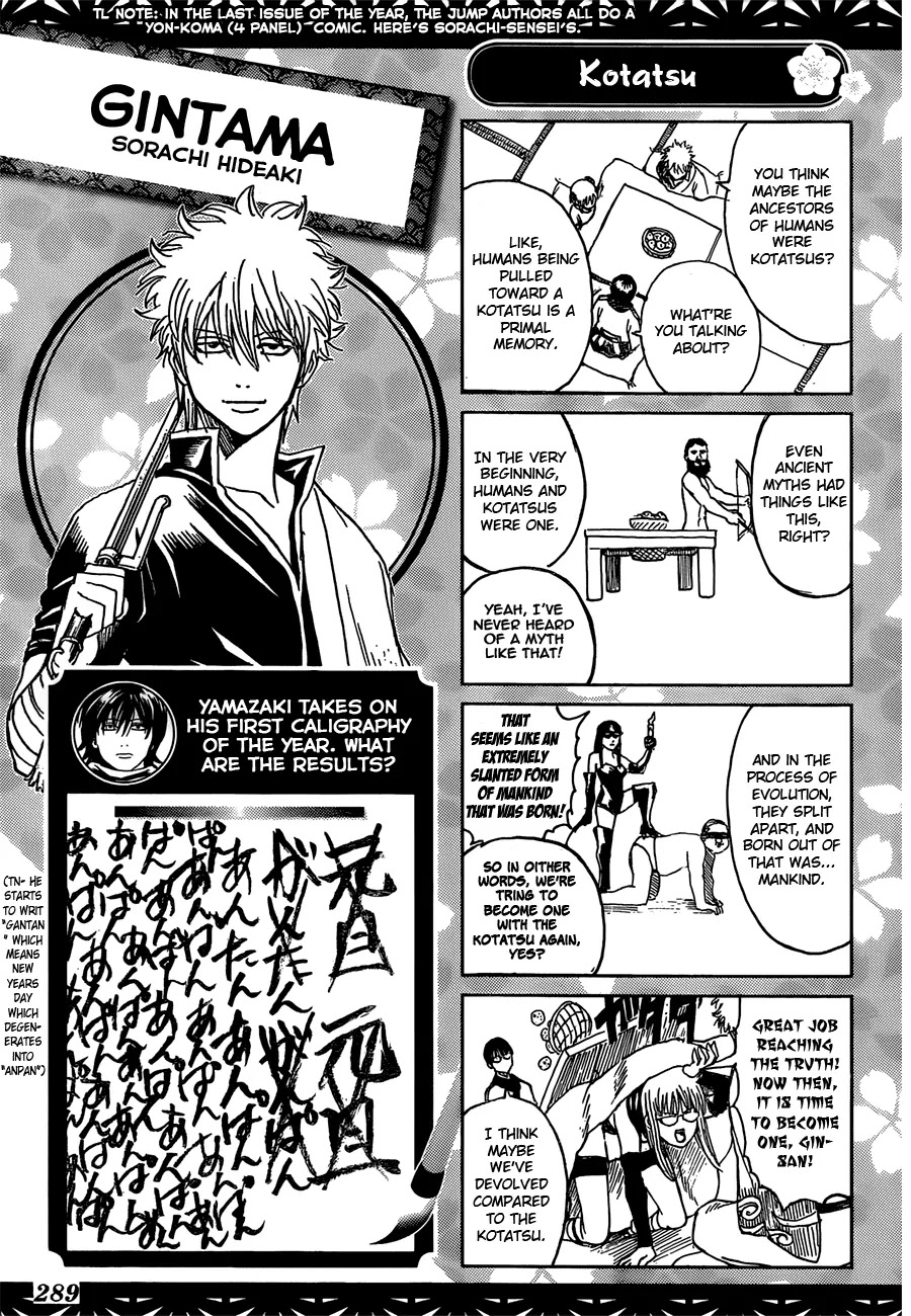 Read Gintama ENGLISH Manga Online