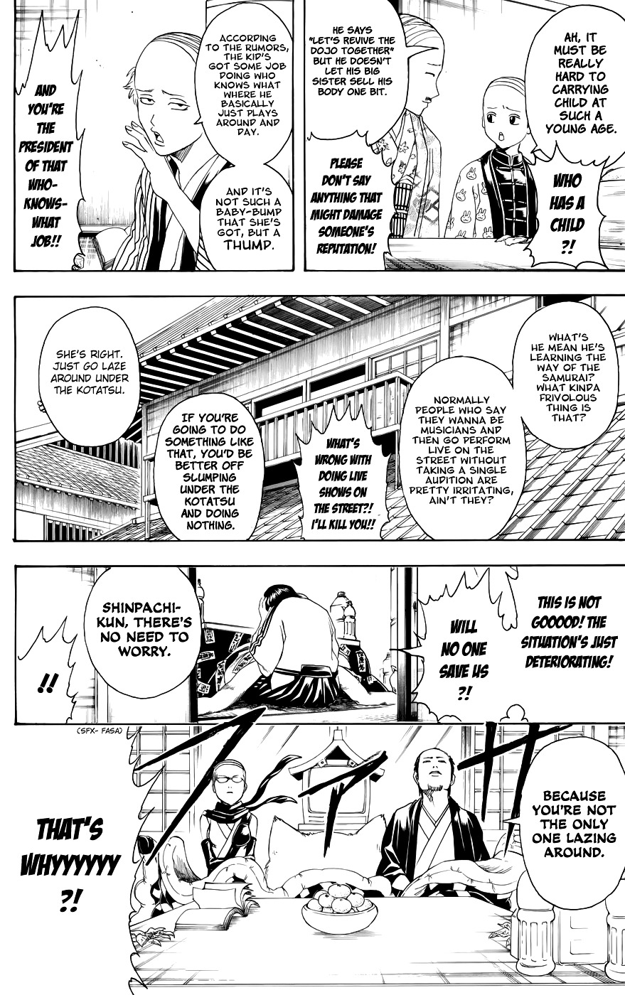 Read Gintama ENGLISH Manga Online