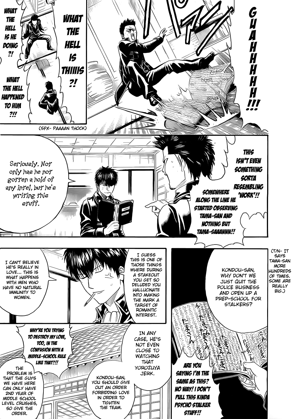 Read Gintama ENGLISH Manga Online