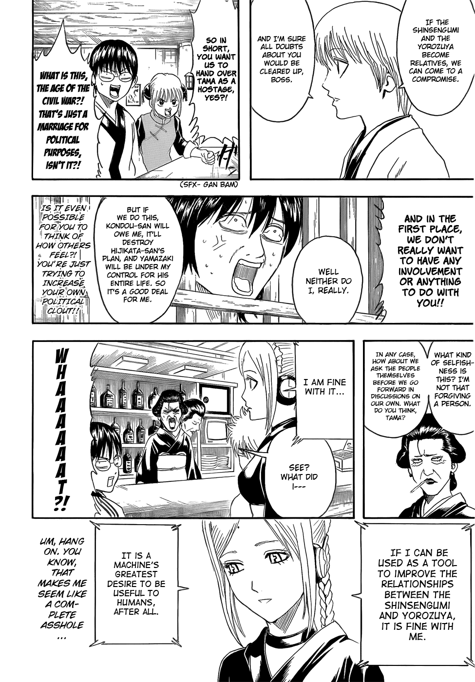 Read Gintama ENGLISH Manga Online