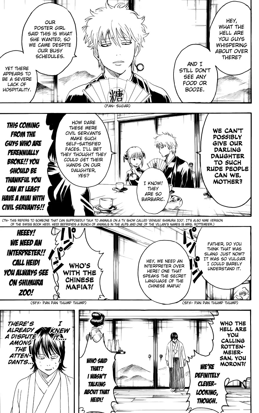 Read Gintama ENGLISH Manga Online