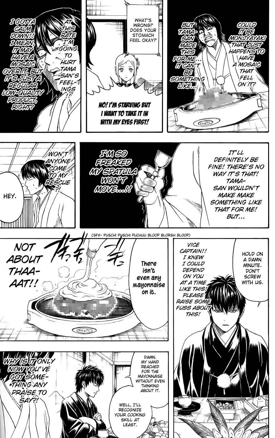 Read Gintama ENGLISH Manga Online