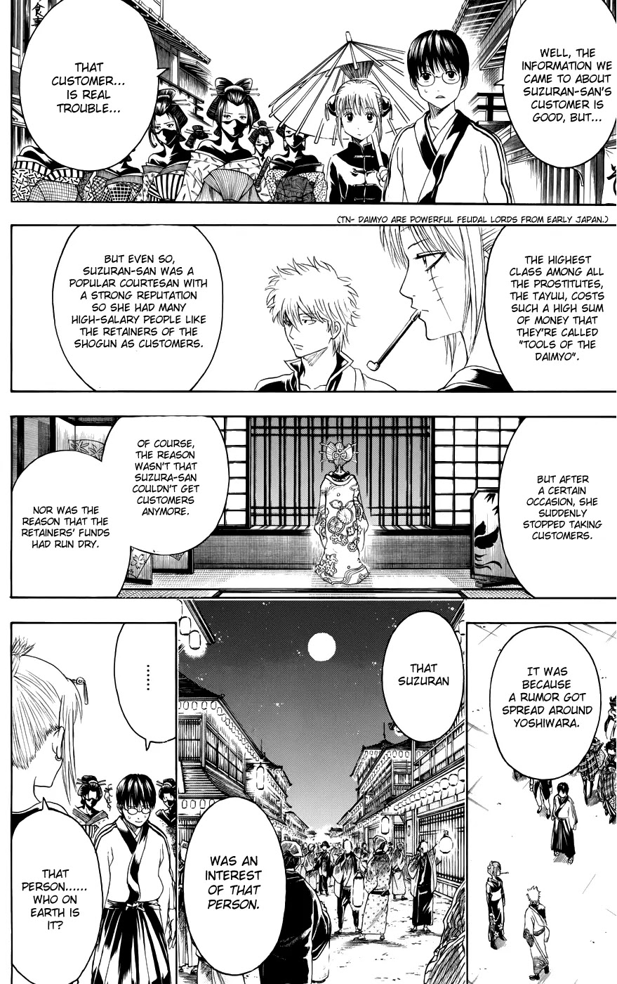 Read Gintama ENGLISH Manga Online