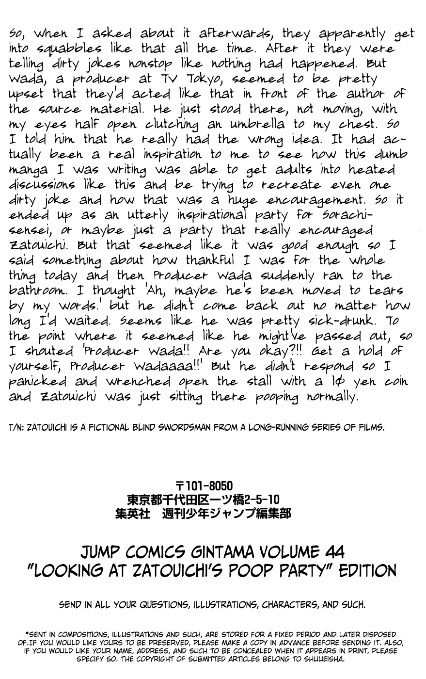 Read Gintama ENGLISH Manga Online