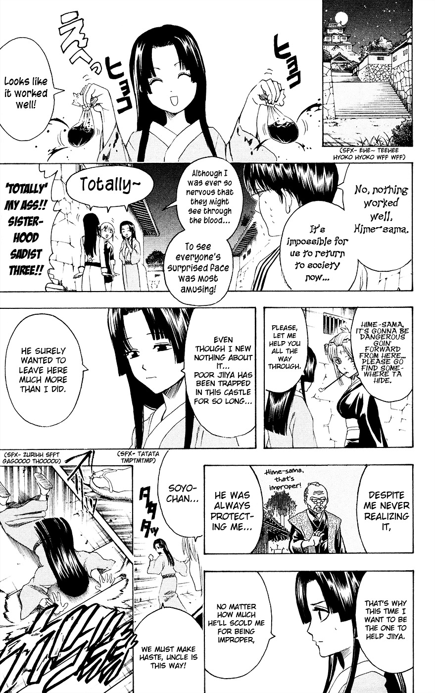 Read Gintama ENGLISH Manga Online