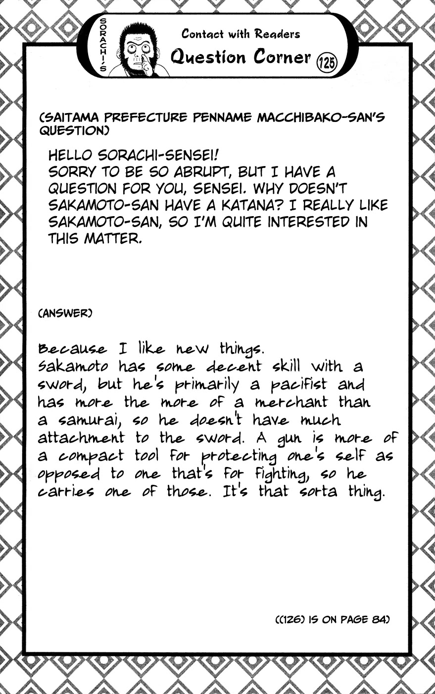 Read Gintama ENGLISH Manga Online