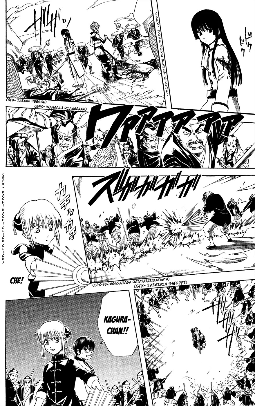 Read Gintama ENGLISH Manga Online