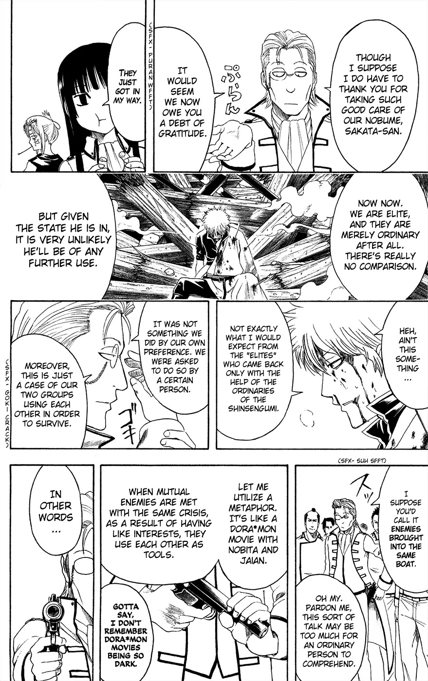 Read Gintama ENGLISH Manga Online