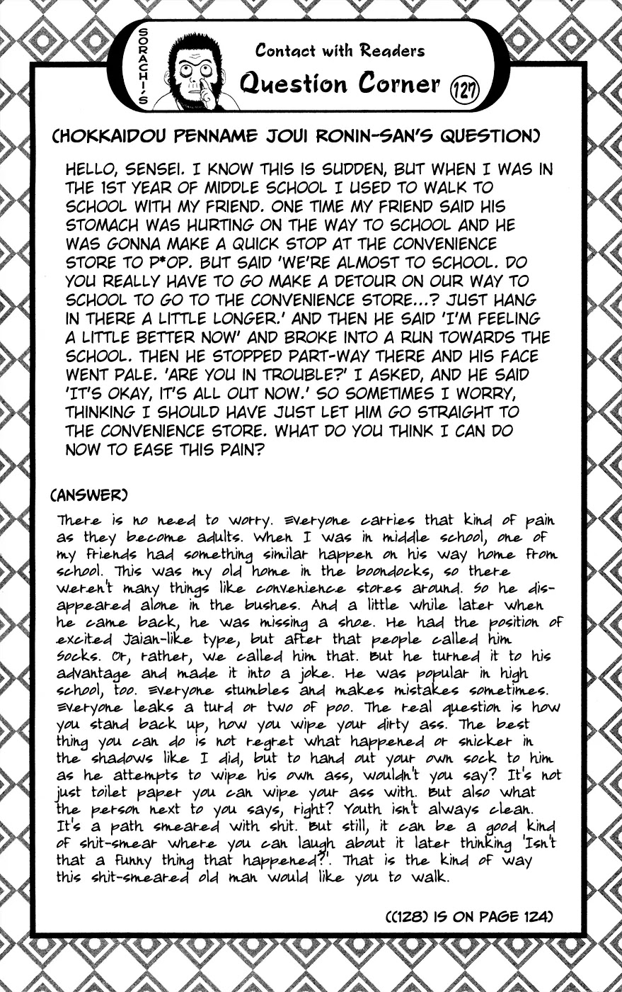 Read Gintama ENGLISH Manga Online