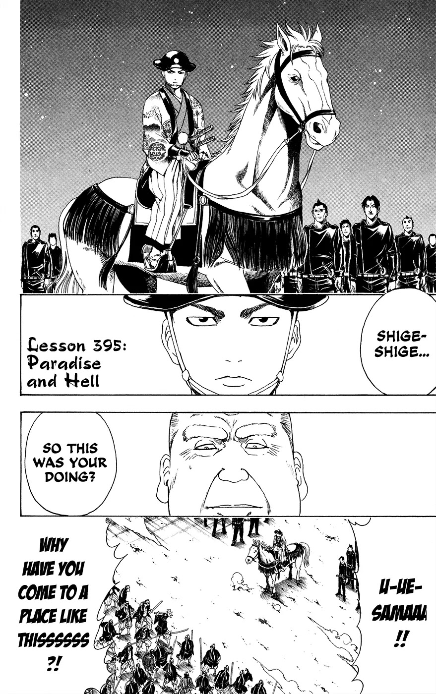 Read Gintama ENGLISH Manga Online