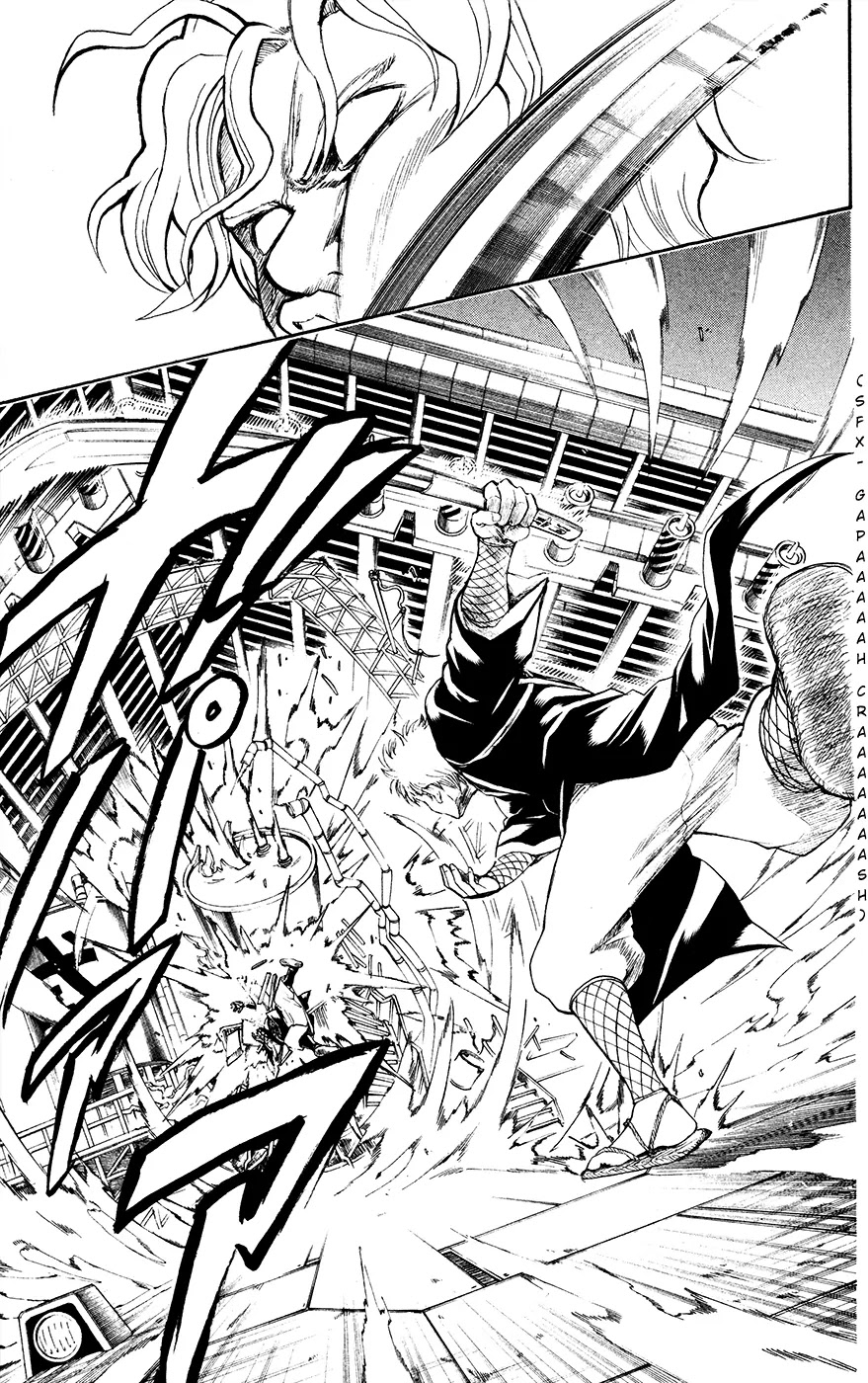 Read Gintama ENGLISH Manga Online