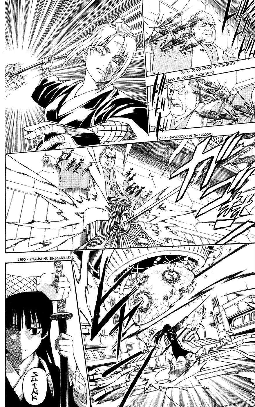 Read Gintama ENGLISH Manga Online