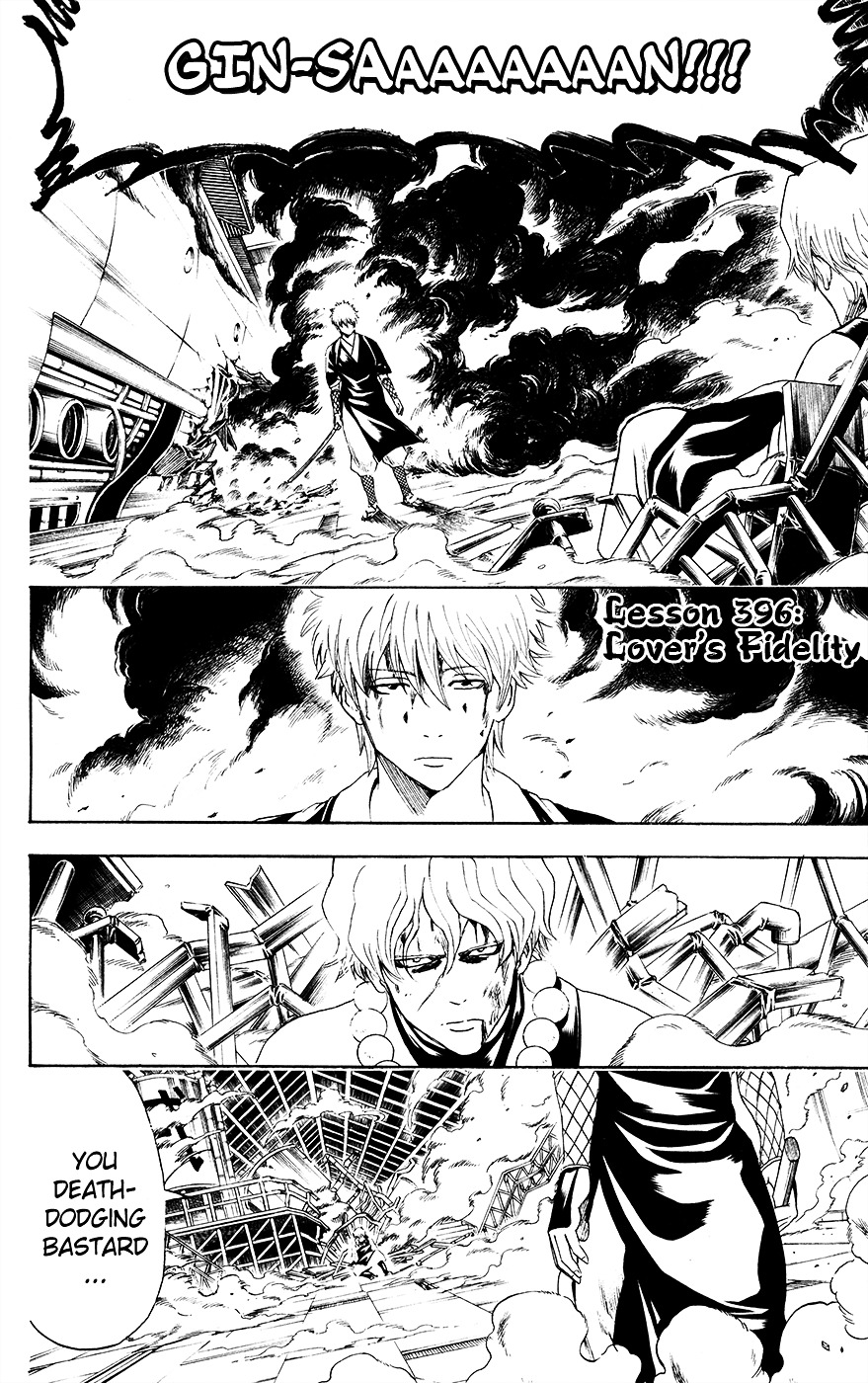 Read Gintama ENGLISH Manga Online
