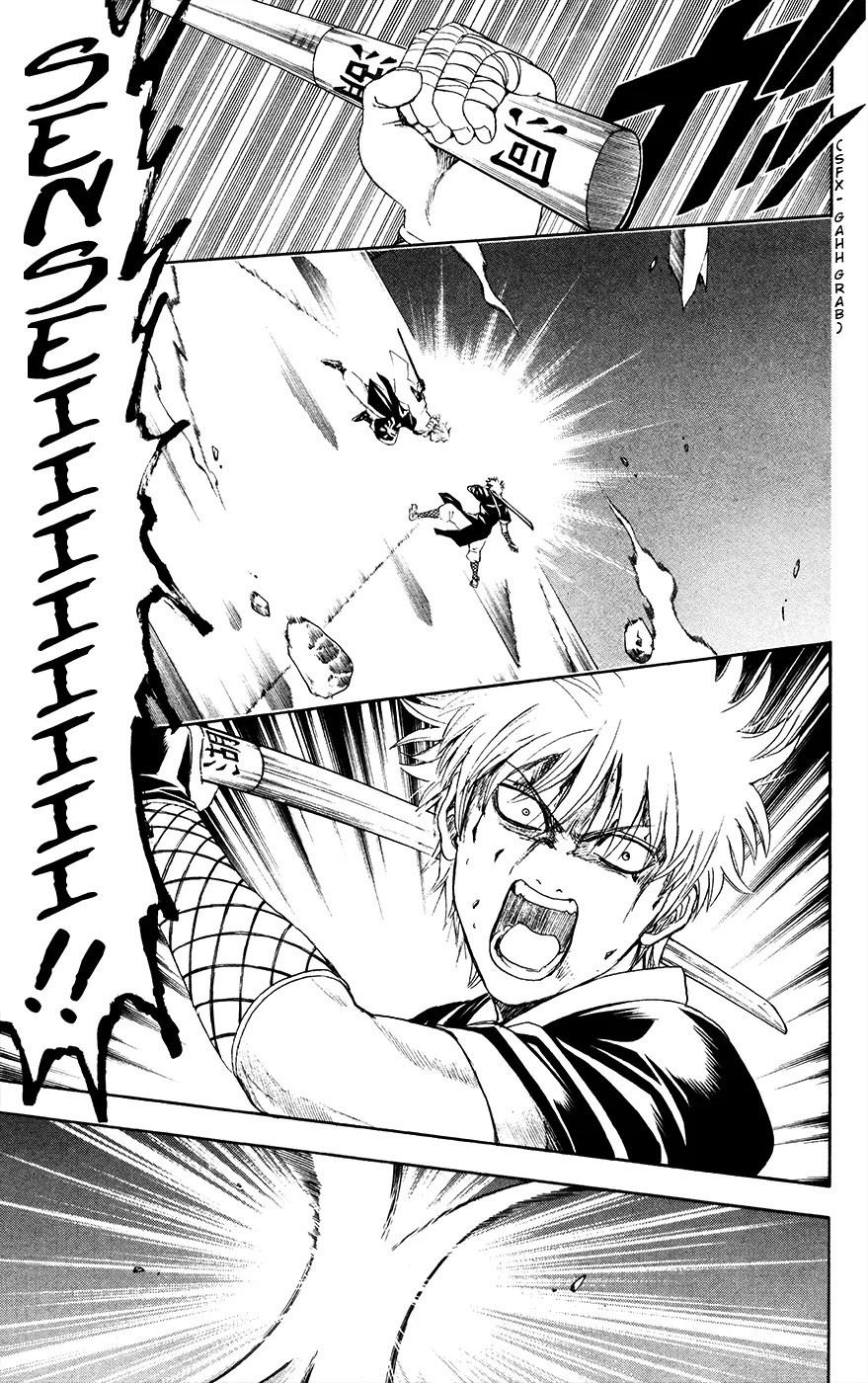 Read Gintama ENGLISH Manga Online