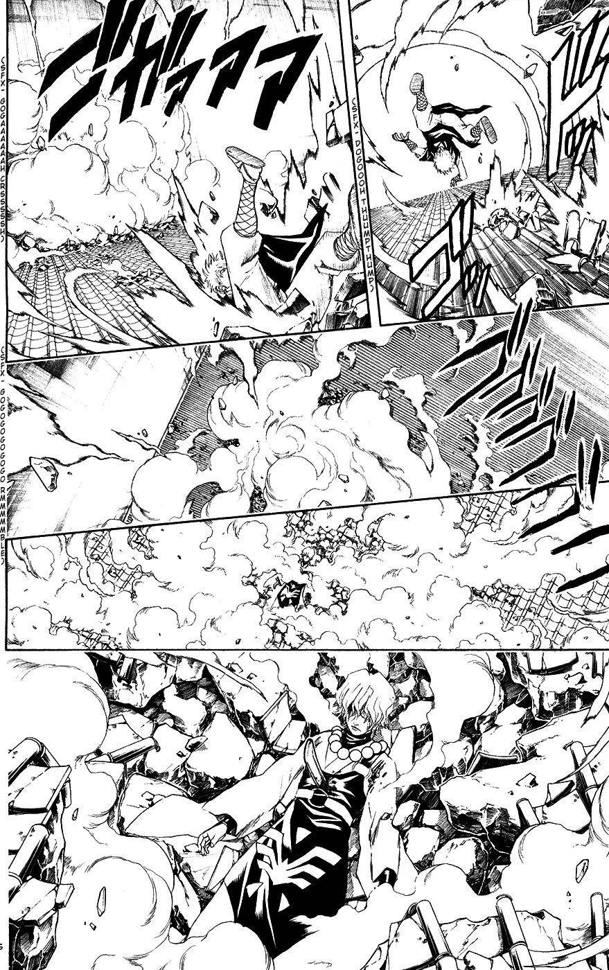 Read Gintama ENGLISH Manga Online