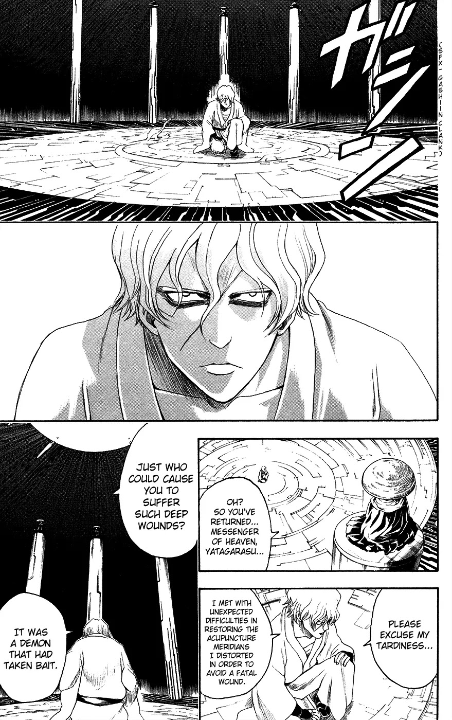 Read Gintama ENGLISH Manga Online