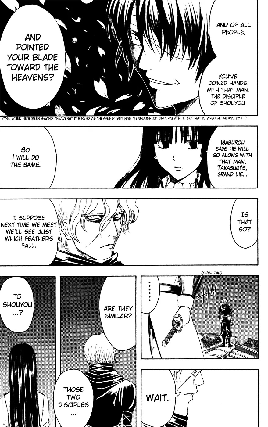 Read Gintama ENGLISH Manga Online