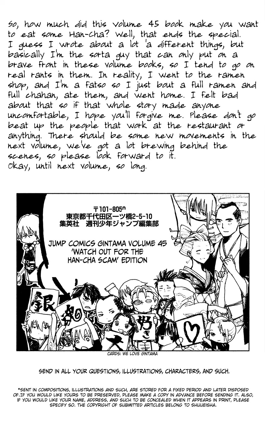 Read Gintama ENGLISH Manga Online