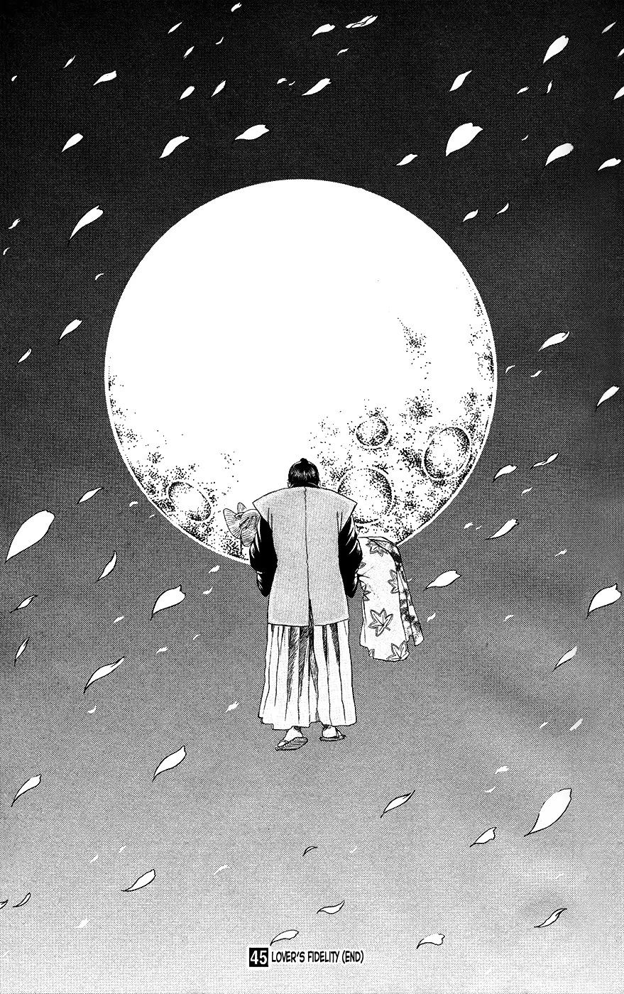 Read Gintama ENGLISH Manga Online