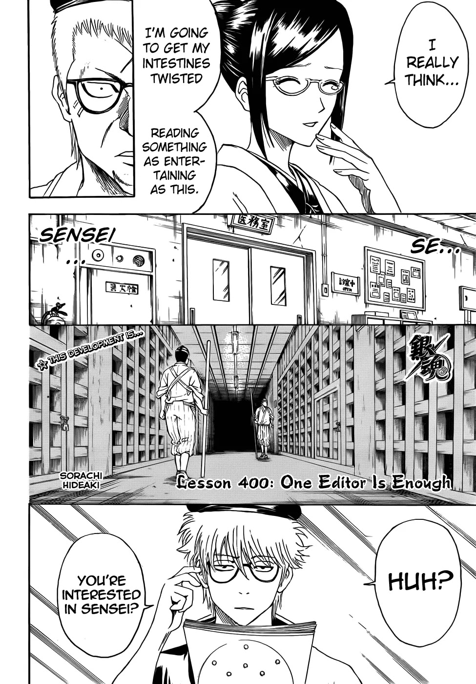 Read Gintama ENGLISH Manga Online