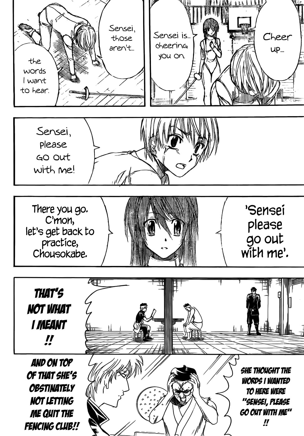 Read Gintama ENGLISH Manga Online