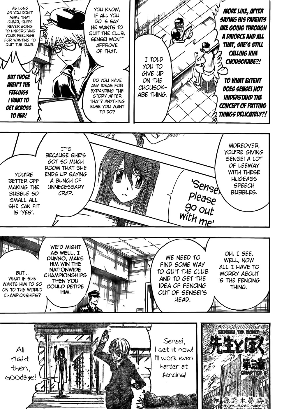 Read Gintama ENGLISH Manga Online