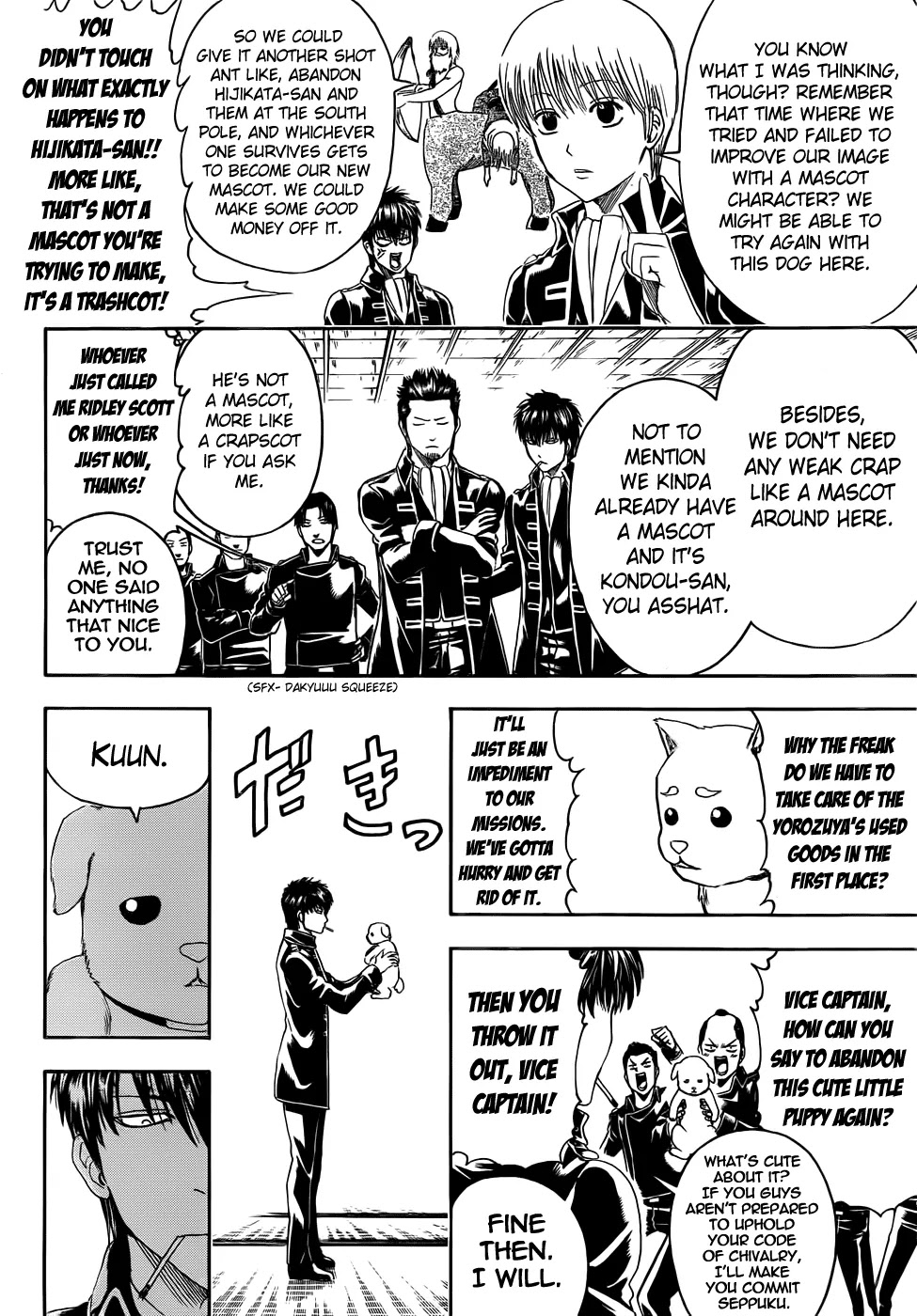 Read Gintama ENGLISH Manga Online