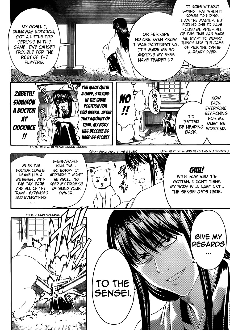 Read Gintama ENGLISH Manga Online