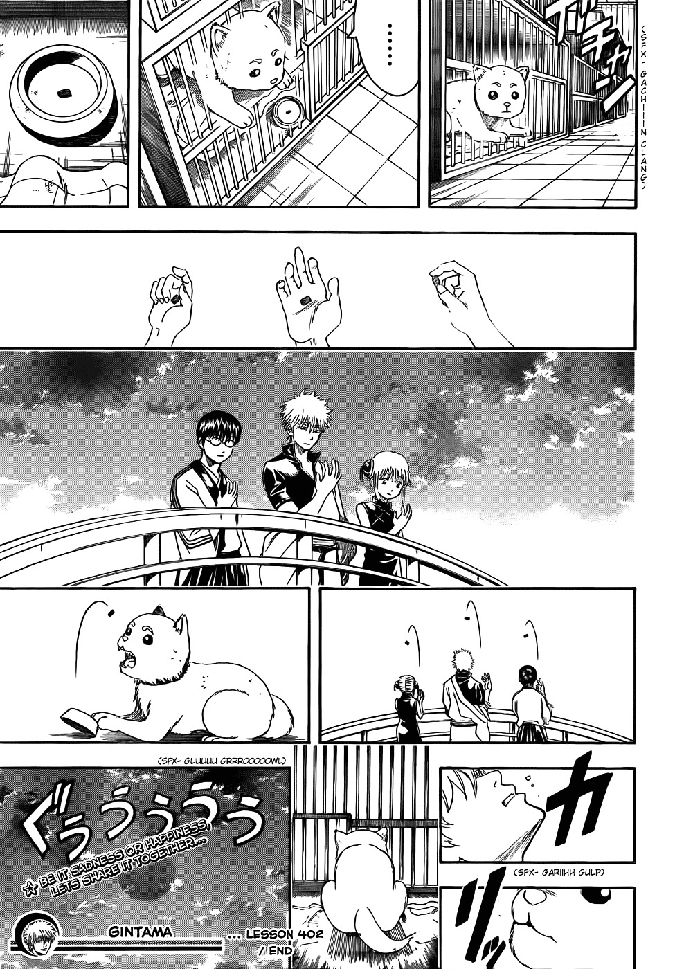 Read Gintama ENGLISH Manga Online
