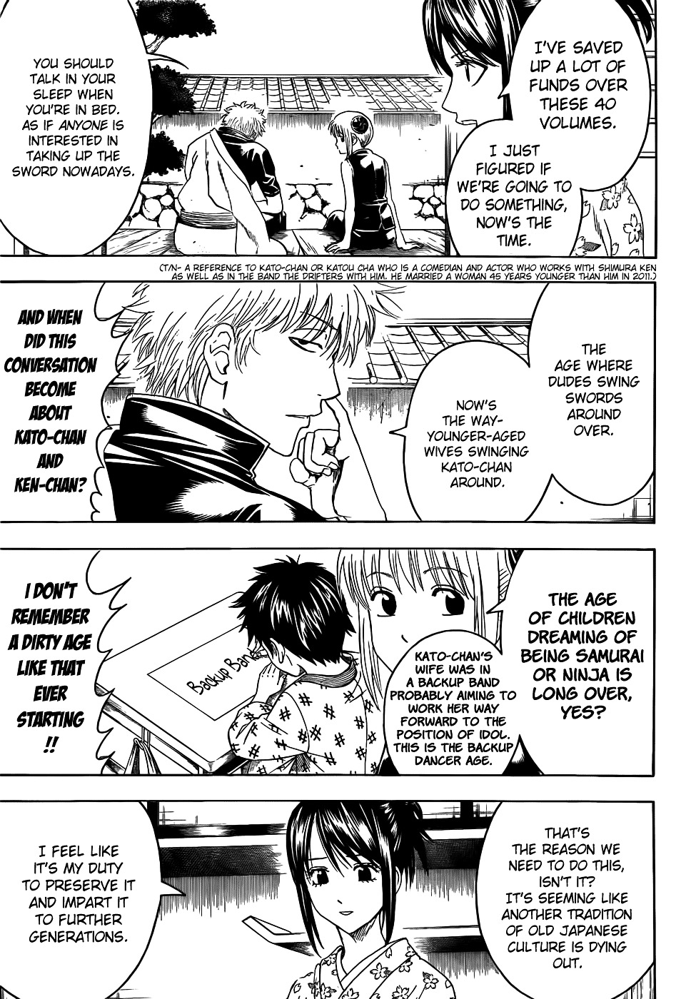 Read Gintama ENGLISH Manga Online