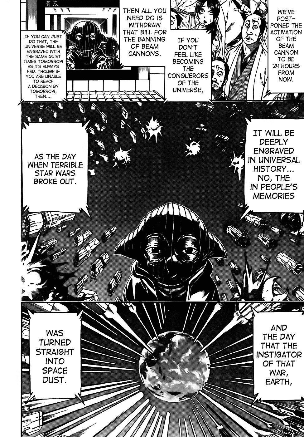 Read Gintama ENGLISH Manga Online