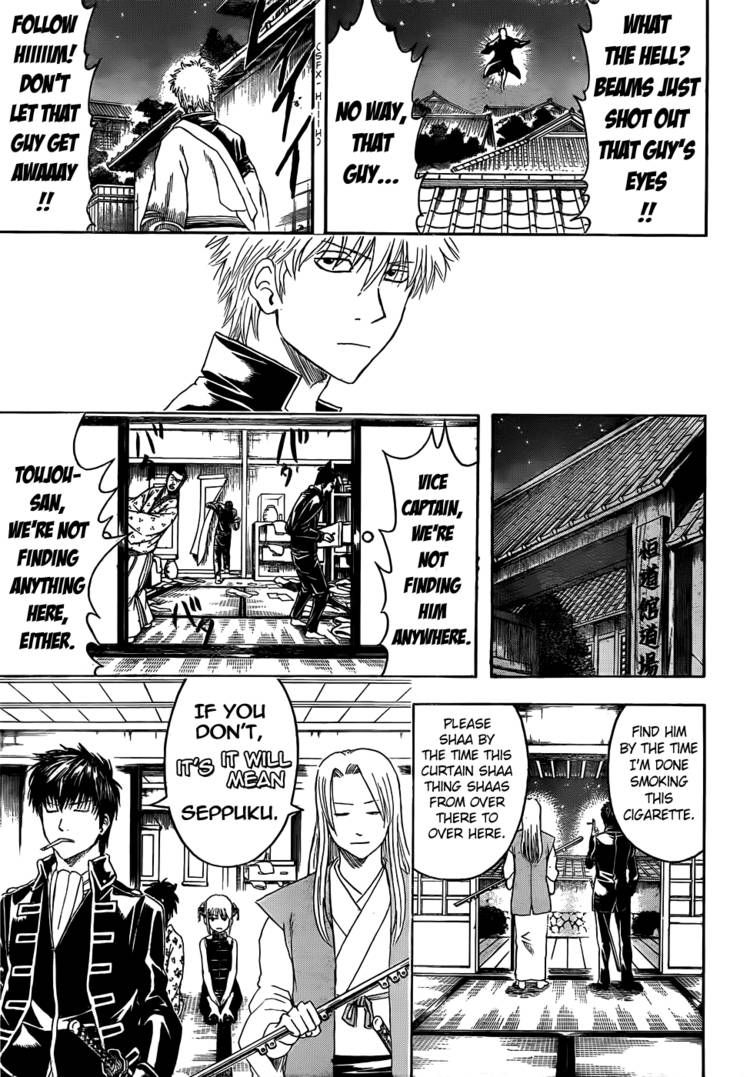 Read Gintama ENGLISH Manga Online