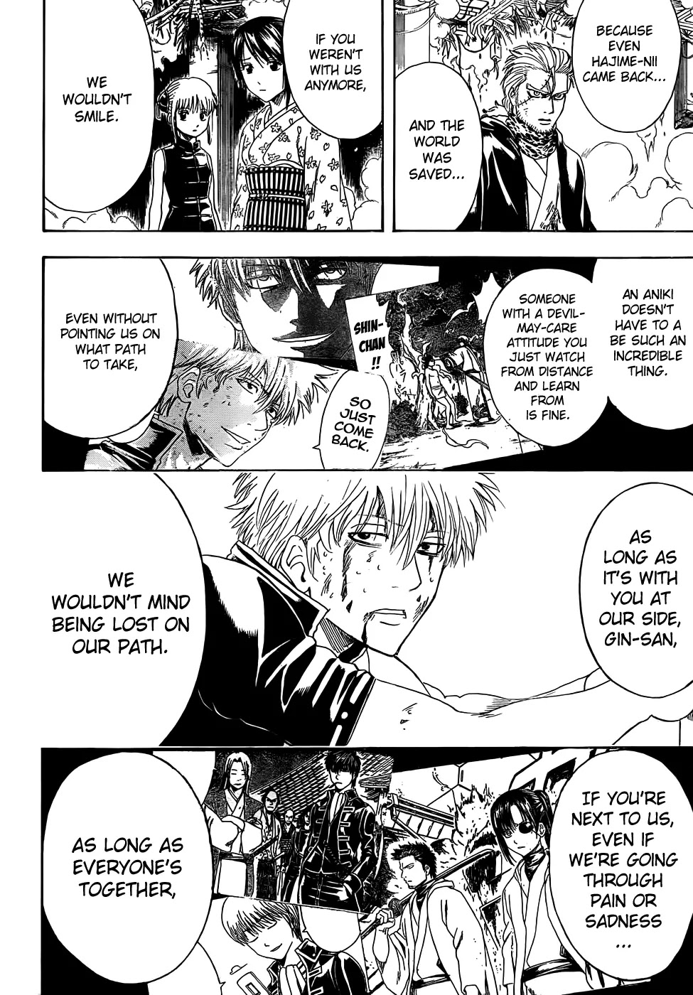 Read Gintama ENGLISH Manga Online